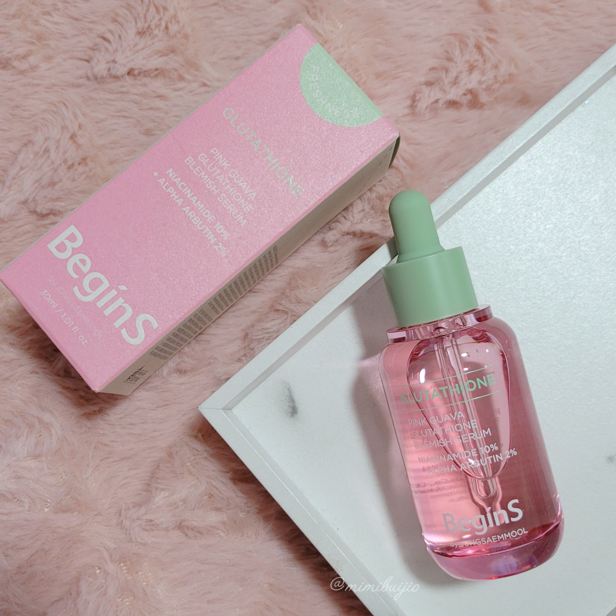 ビギンスバイジョンセンムルピンクGBセラム/BeginS by JUNGSAEMMOOL/美容液を使ったクチコミ（1枚目）