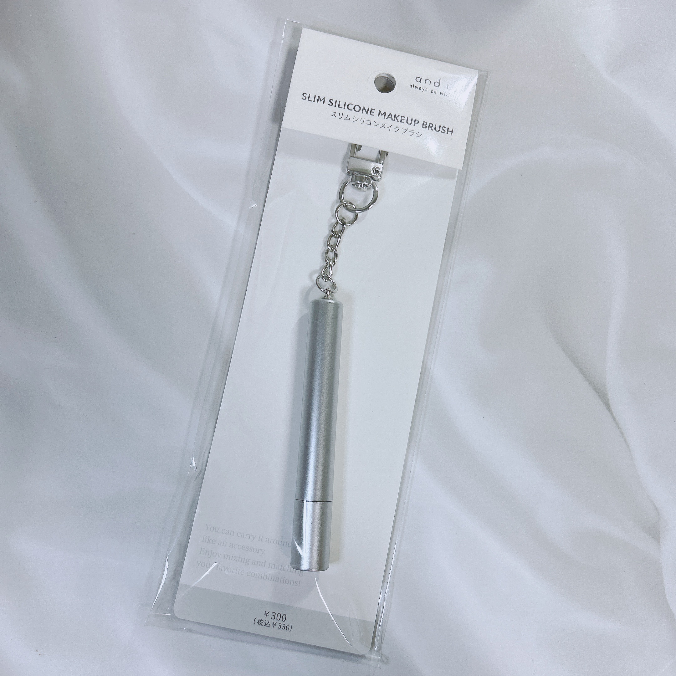 スリムシリコンメイクブラシ/and us/メイクブラシを使ったクチコミ（2枚目）