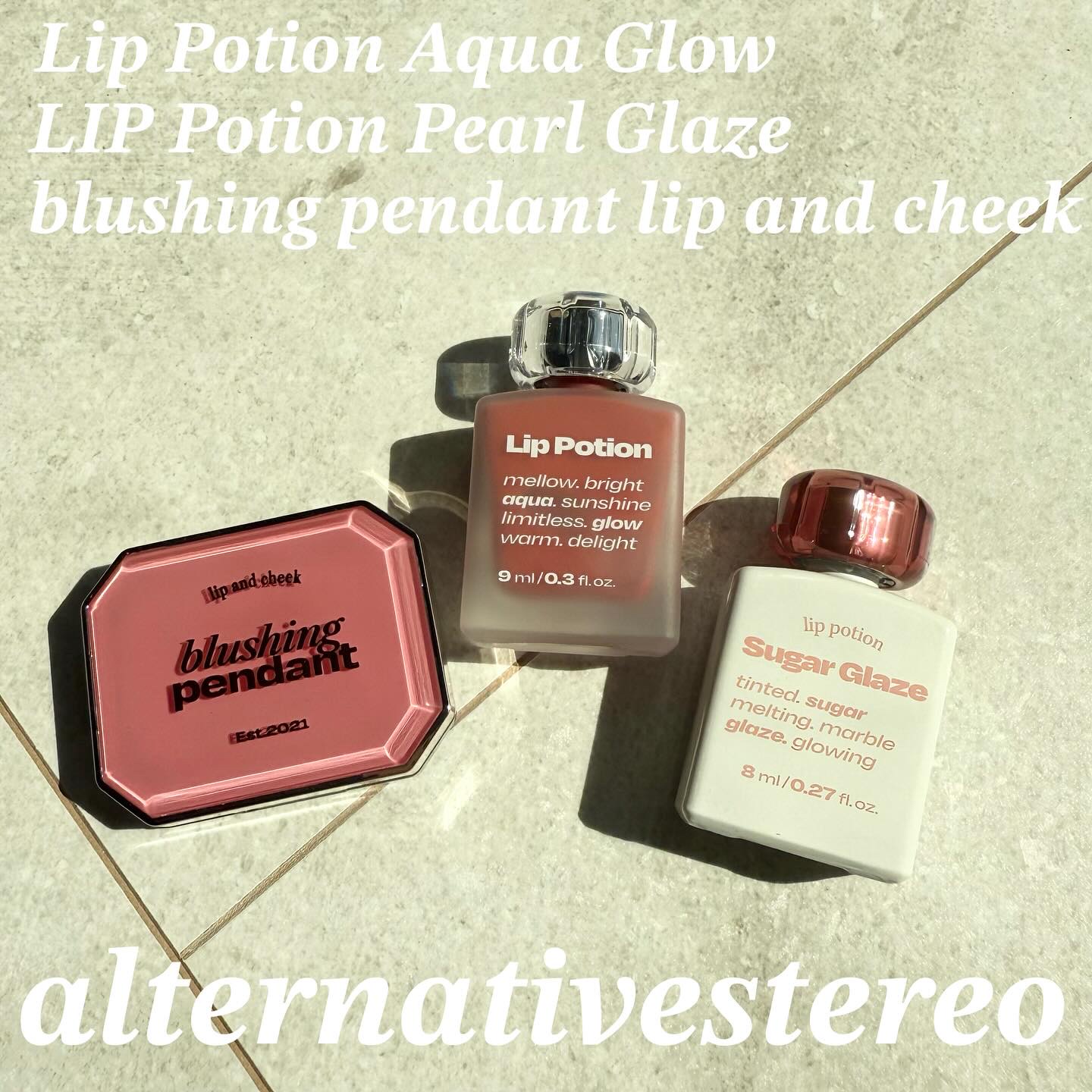 リップポーション アクアグロー/alternativestereo/リップグロスを使ったクチコミ（1枚目）