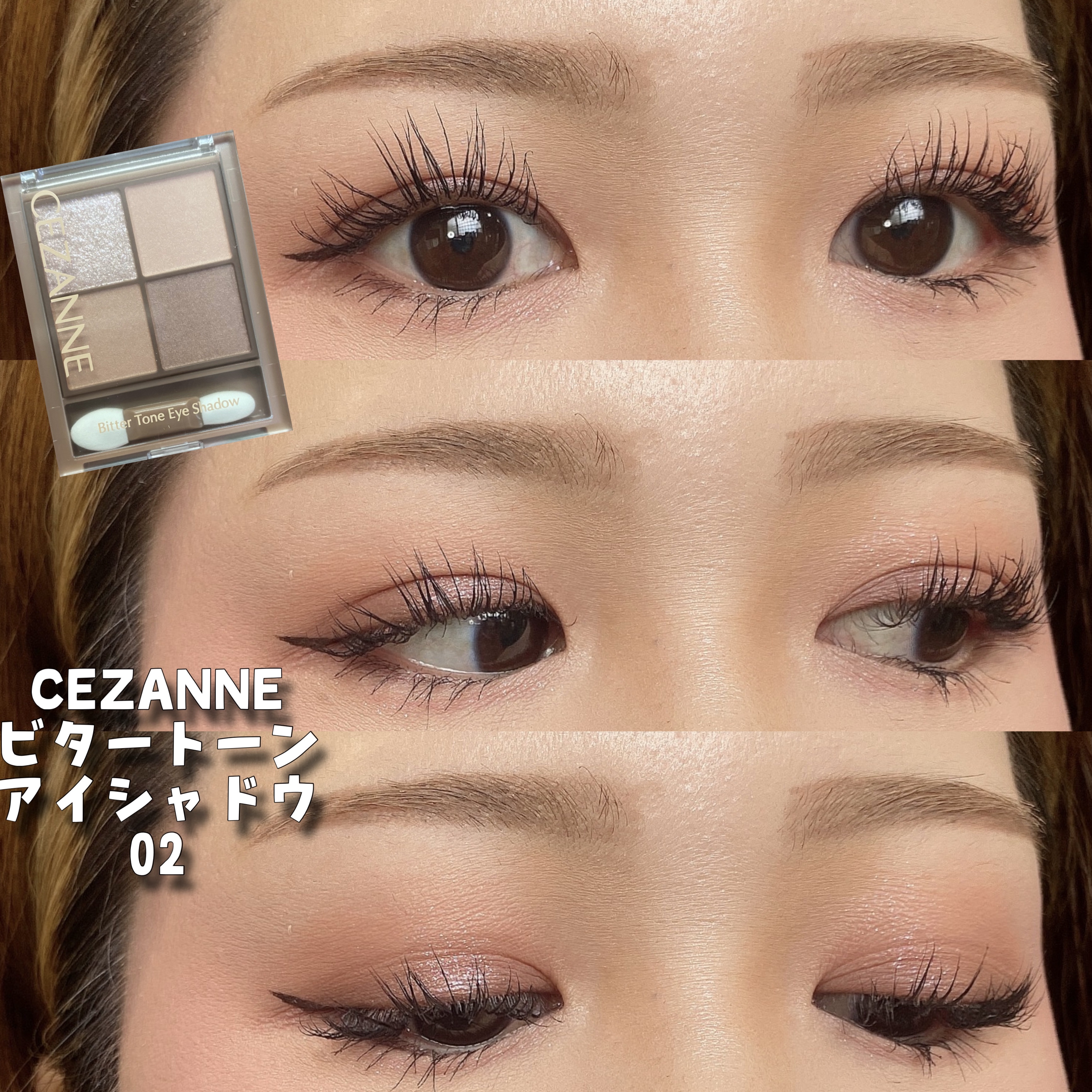 スキンカバーBBクリーム/TFIT/BBクリームを使ったクチコミ（1枚目）