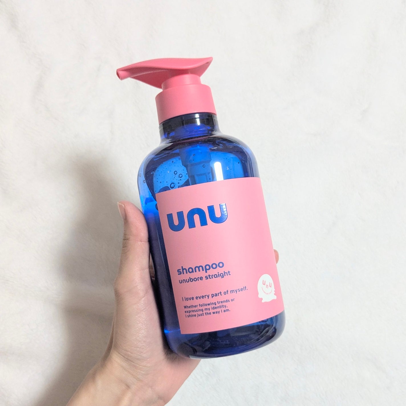 ウヌ ウヌボレストレート シャンプー/ヘアトリートメント/unu/市販シャンプーを使ったクチコミ(2枚目)