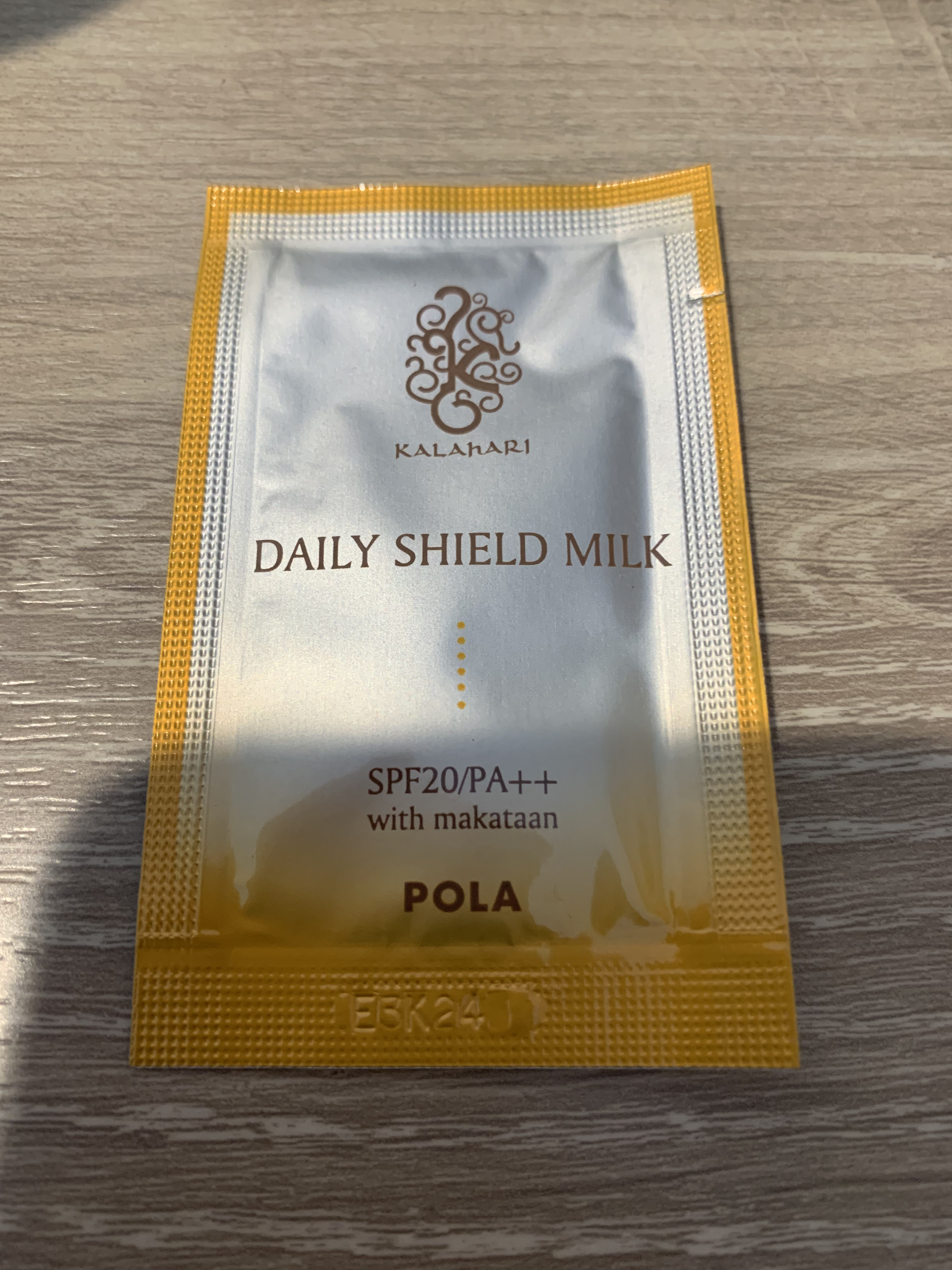 カラハリデイリーシールドミルク /POLA/乳液を使ったクチコミ（1枚目）