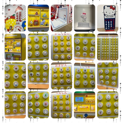 ウォーターインマトメイク ブルー/ululis/プレスタイリング・寝ぐせ直しを使ったクチコミ(1枚目)