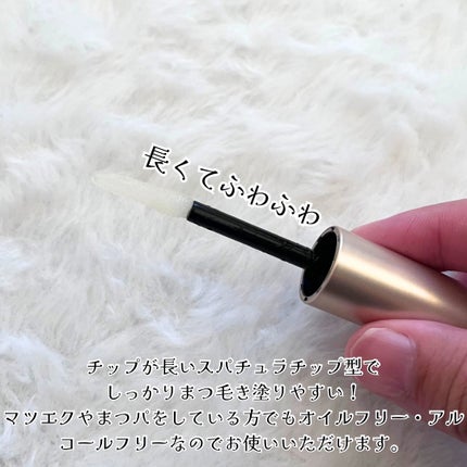 BONNY LASHES premium/FABIUS/まつげ美容液を使ったクチコミ(2枚目)