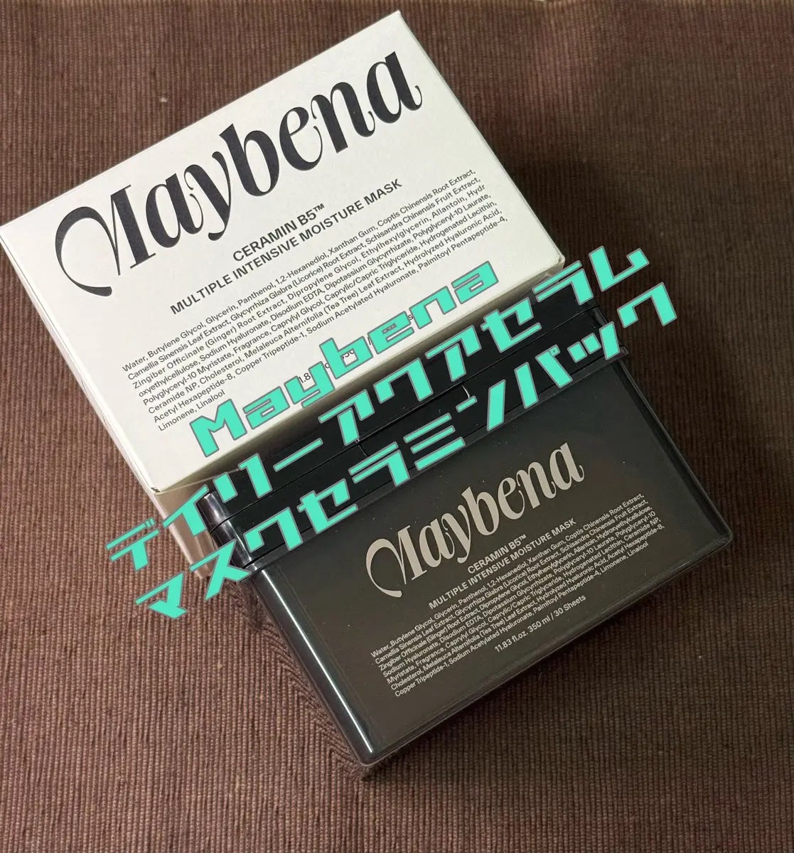 ãã on LIPS ãð¢#PRã@Maybena_jpãæ§ðð»ããããå§ãŸãç§ã®ä¹Ÿç¥..ãïŒ1æç®ïŒ