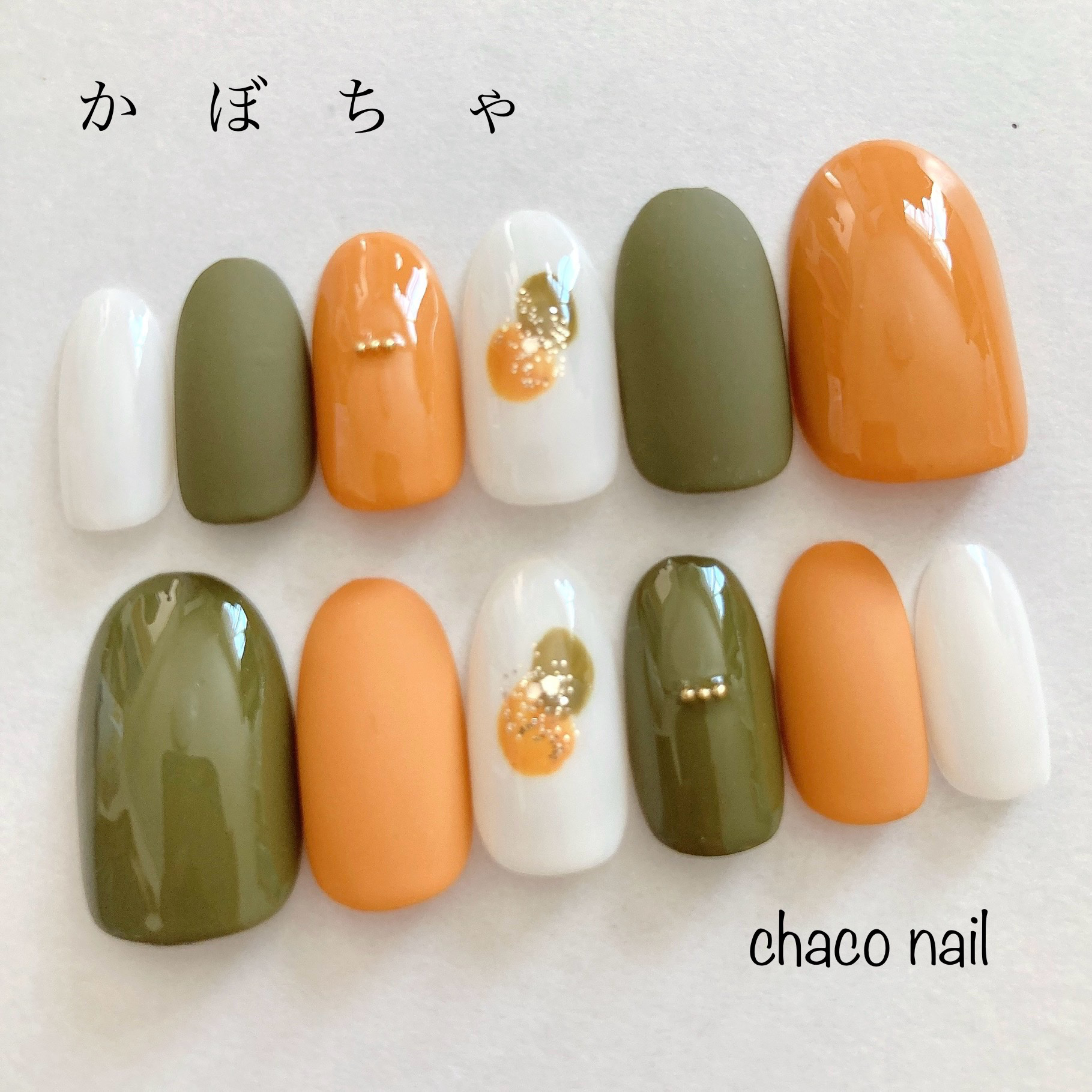 ネイル エナメル/ちふれ/マニキュアを使ったクチコミ（1枚目）