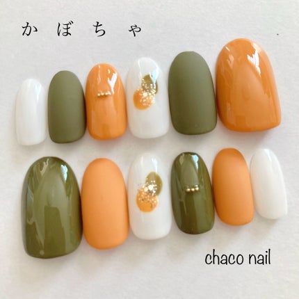 Somptueux(ソンプチュー) ネイルポリッシュ/DAISO/マニキュアを使ったクチコミ(1枚目)
