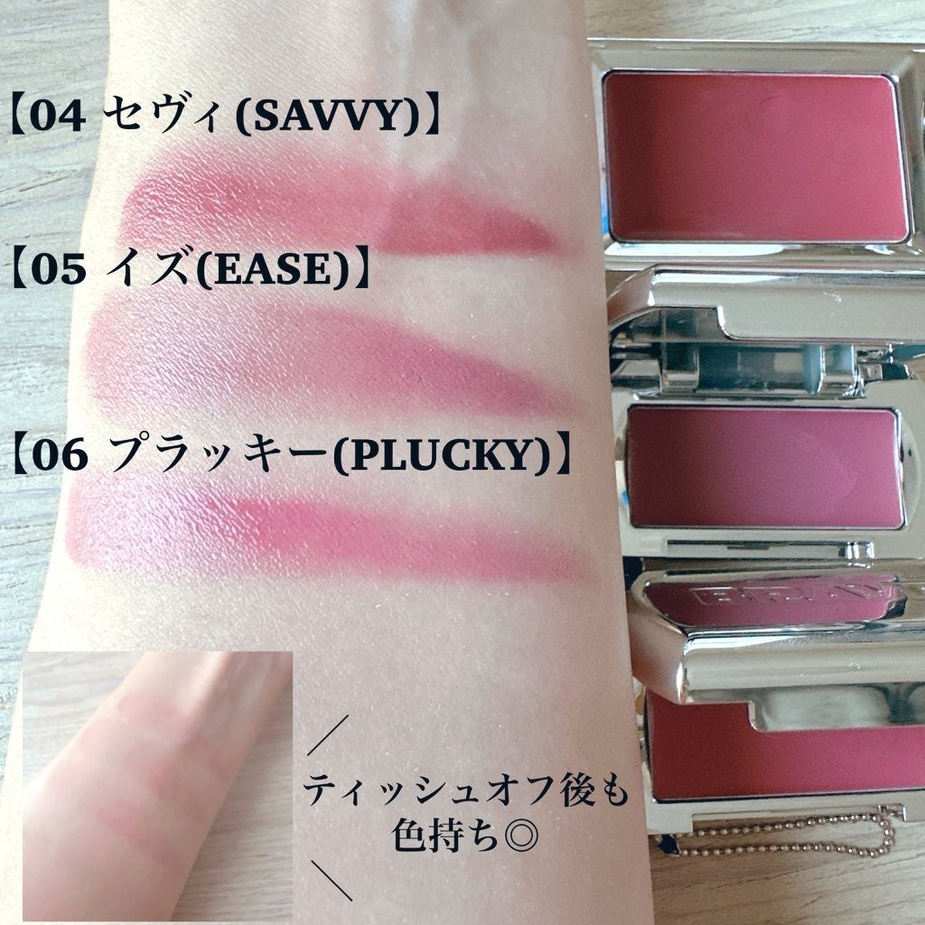 BRAYE LIPSLEEK/BRAYE/口紅を使ったクチコミ(3枚目)