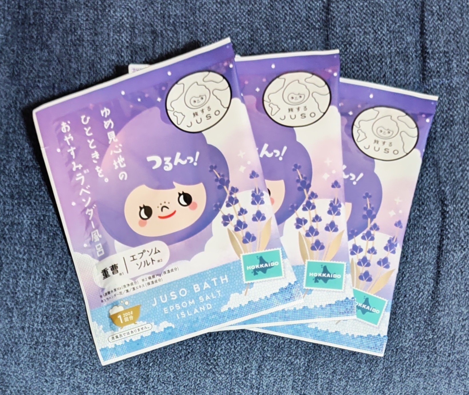 薬用 HOT TAB WELLNESS /HOT TAB/炭酸系入浴剤を使ったクチコミ（1枚目）