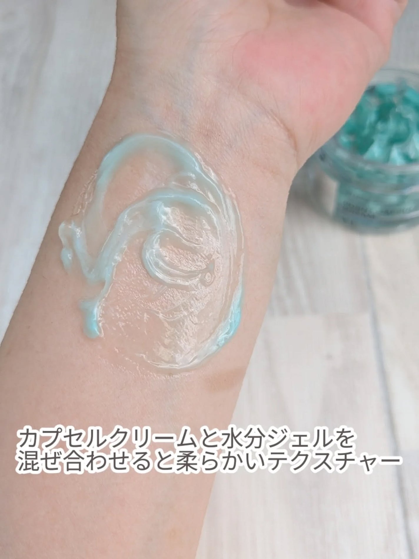 PDRN+リードルS 100/VT/美容液を使ったクチコミ(7枚目)