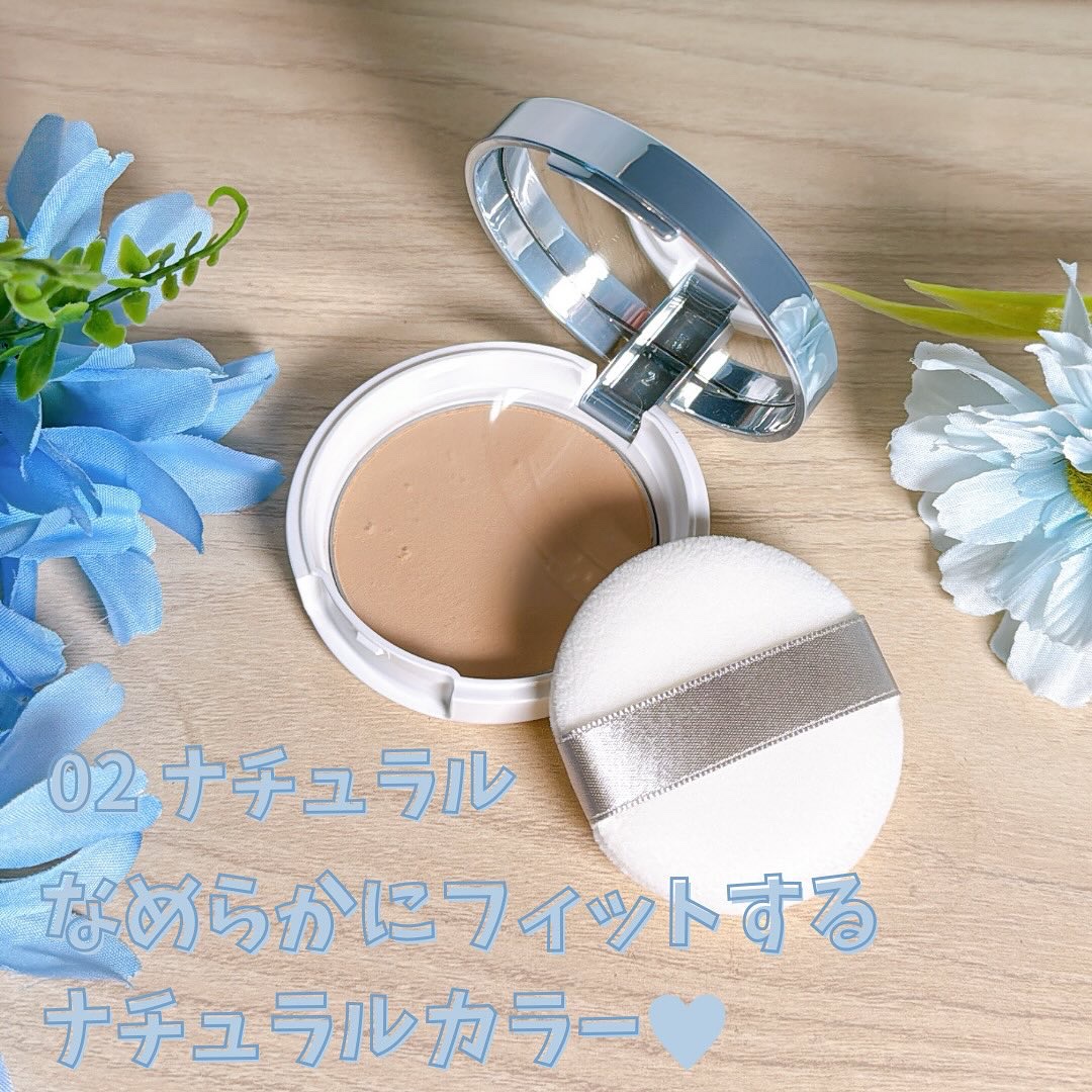 キスミー　フェルム　プレストパウダーＵＶ　ＥＸ/キスミー フェルム/プレストパウダーを使ったクチコミ（2枚目）