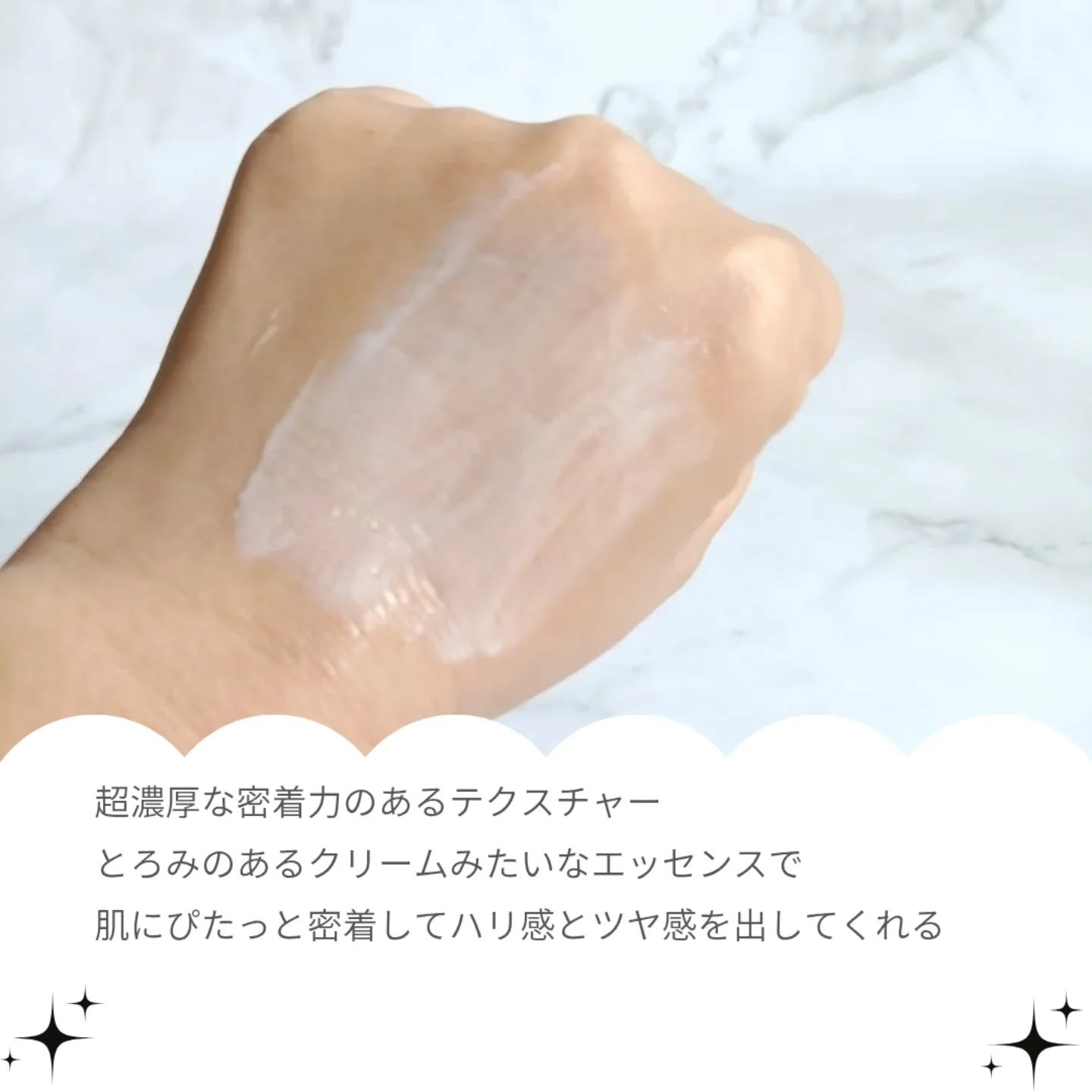 PDRN+リードルS 100/VT/美容液を使ったクチコミ（3枚目）