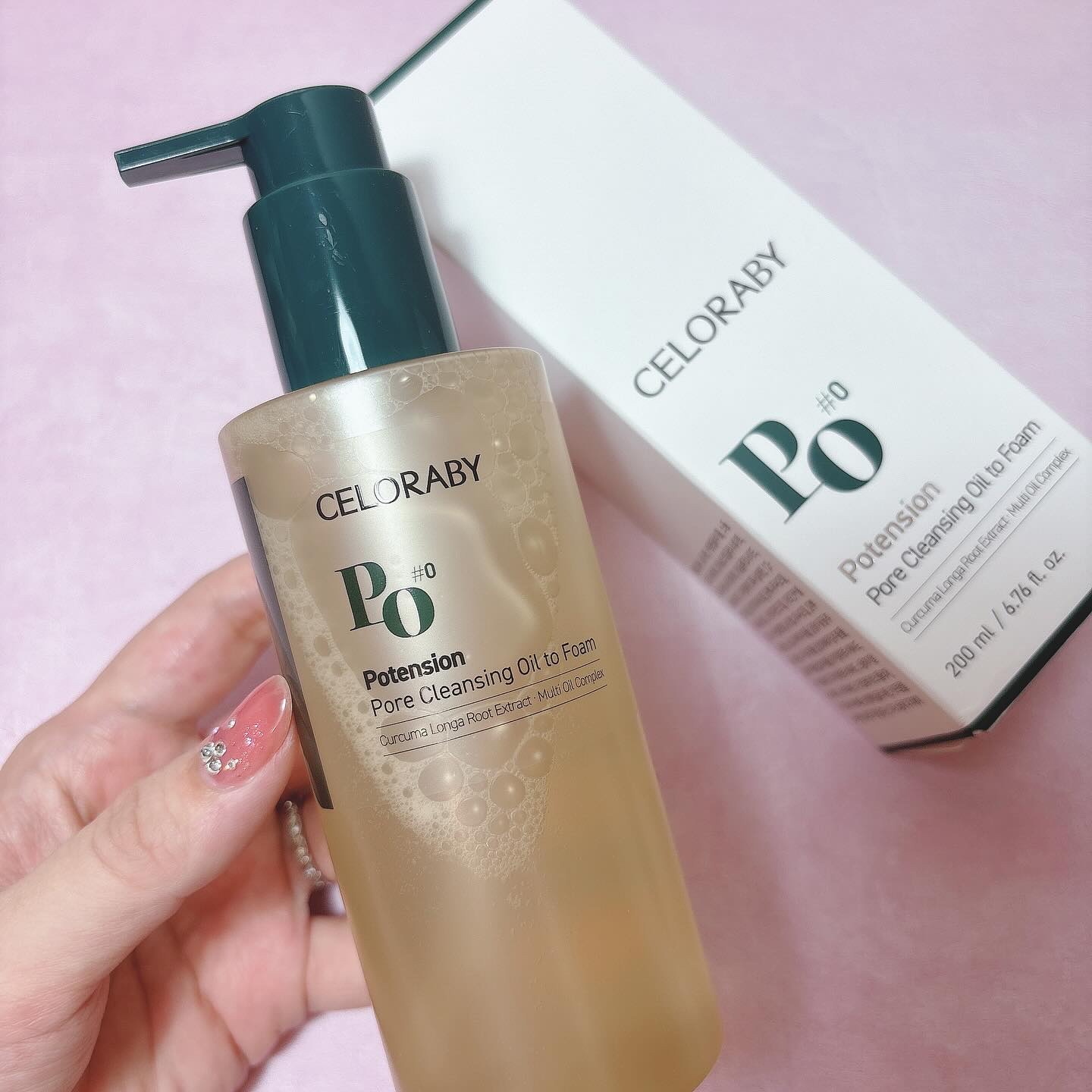 ポアオイルバブルクレンジング/CELORABY/その他洗顔料を使ったクチコミ（3枚目）