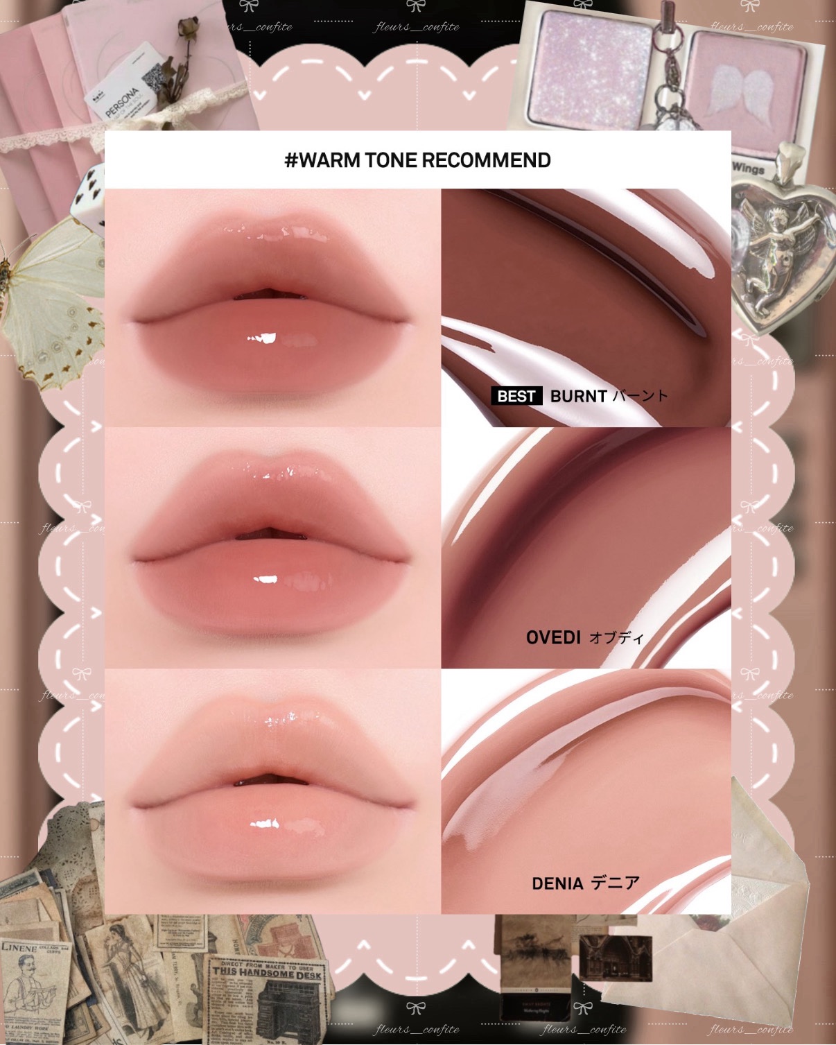 オーバーデューグロッシーリップティント/NAMING./リップティントを使ったクチコミ（2枚目）