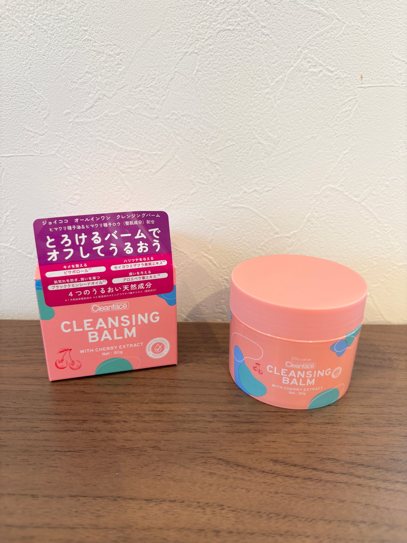 ジョイココ クレンジングバーム/Joy.coco(ジョイココ)/クレンジングバームを使ったクチコミ(1枚目)