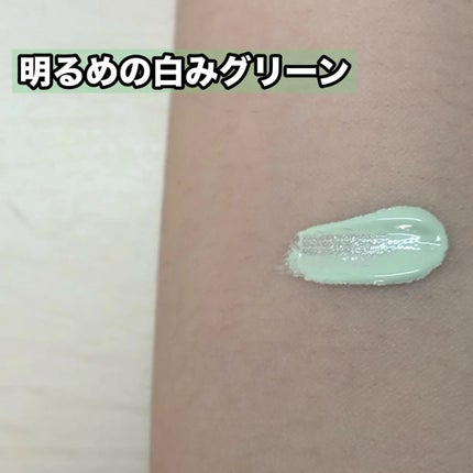 ロングラスティングコレクター/LUNA/リキッドコンシーラーを使ったクチコミ(4枚目)