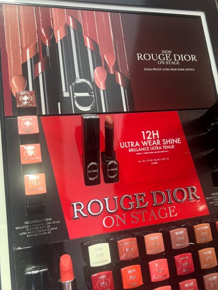 ルージュ ディオール オン ステージ 425 ワイルド ローズウッド シャイン/Dior/口紅・グロス・リップライナー・リップケアの画像