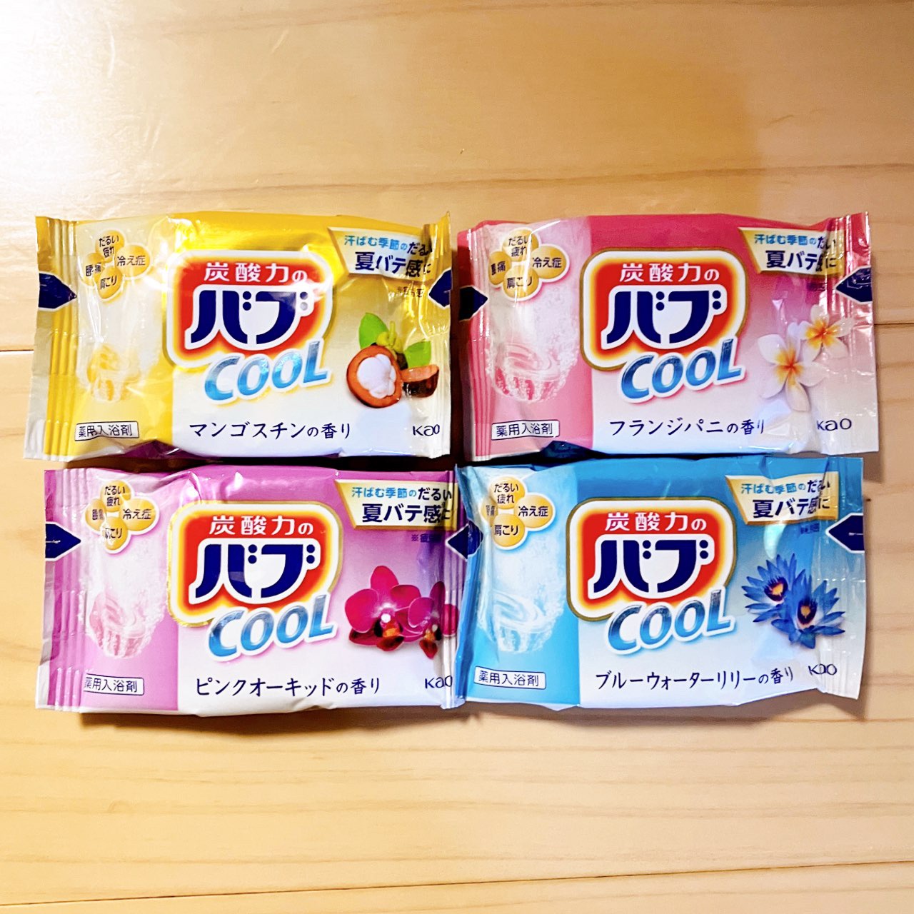 バブクール オリエンタルスパ/バブ/炭酸系入浴剤を使ったクチコミ（3枚目）