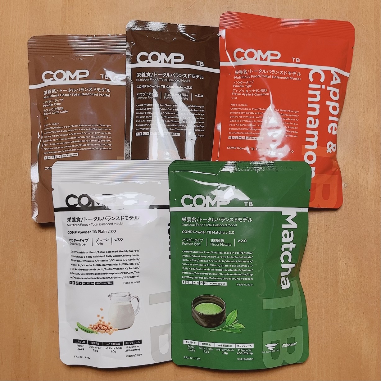COMP Powder TB v.5.1/COMP/ドリンクを使ったクチコミ（3枚目）