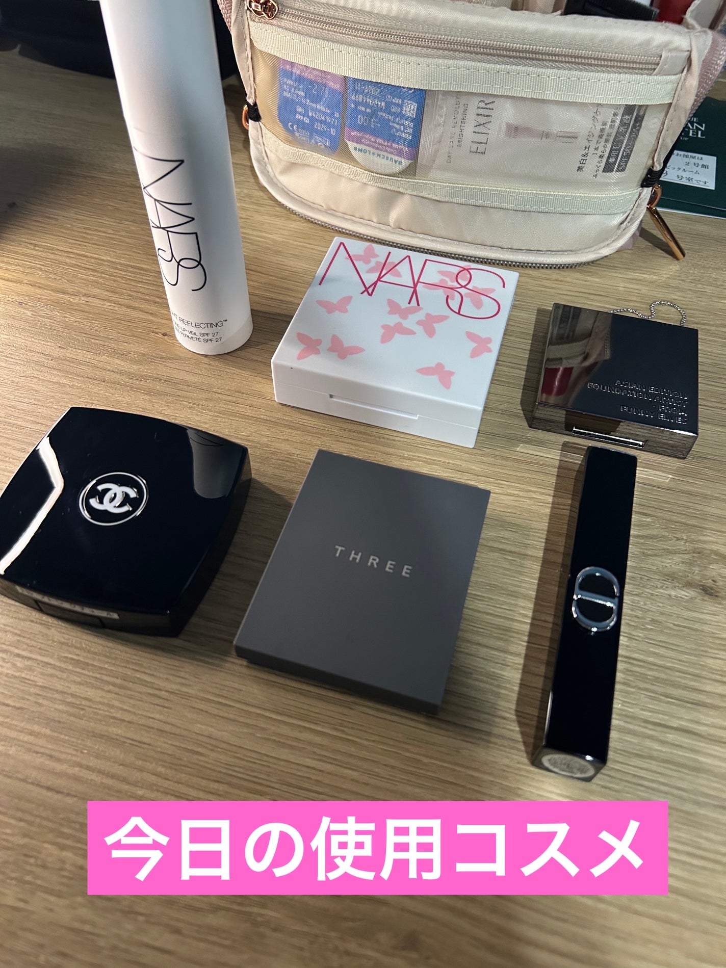 ナチュラルラディアント ロングウェア クッションファンデーション/NARS/クッションファンデーションを使ったクチコミ(1枚目)
