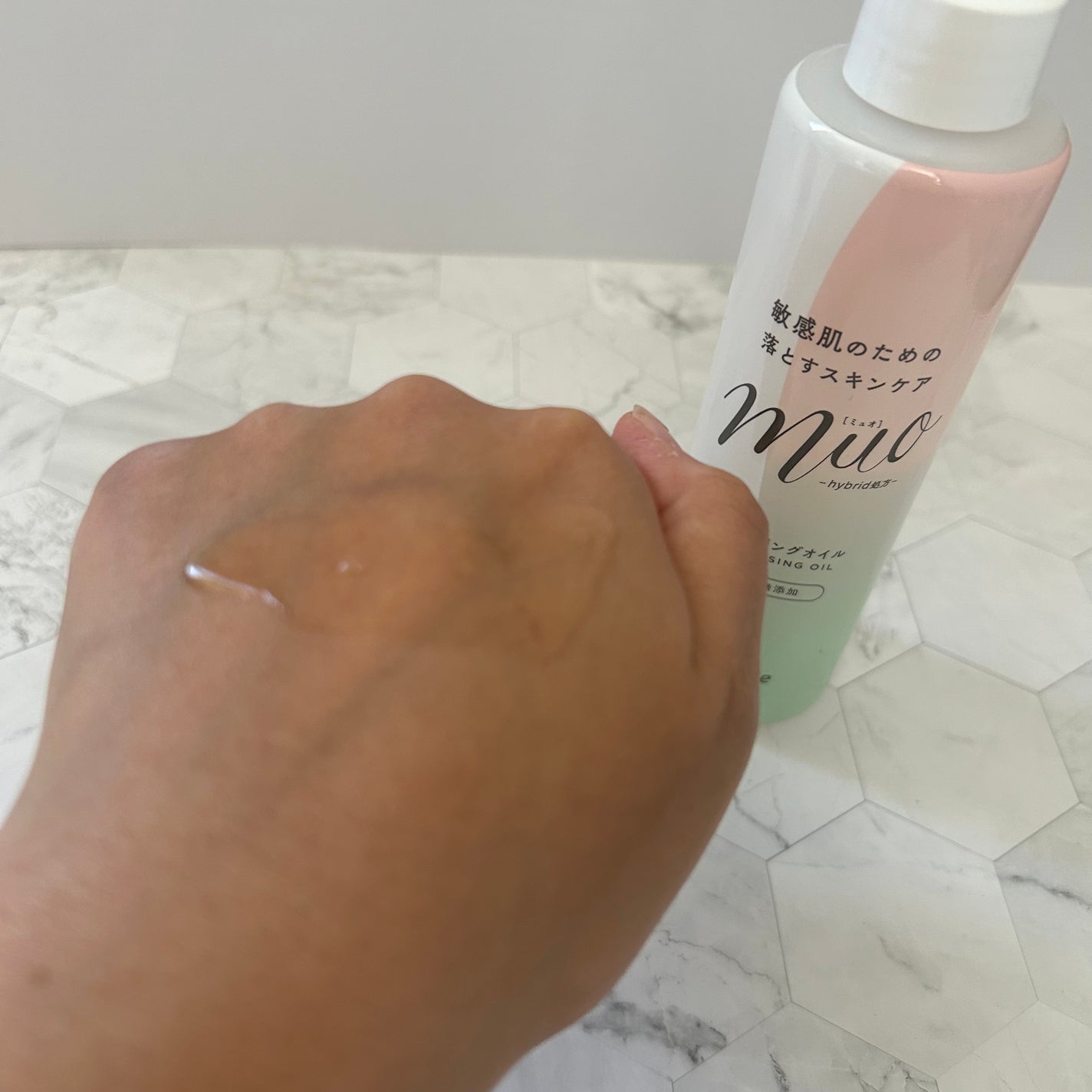 ミュオ クレンジングオイル/muo/オイルクレンジングを使ったクチコミ(3枚目)