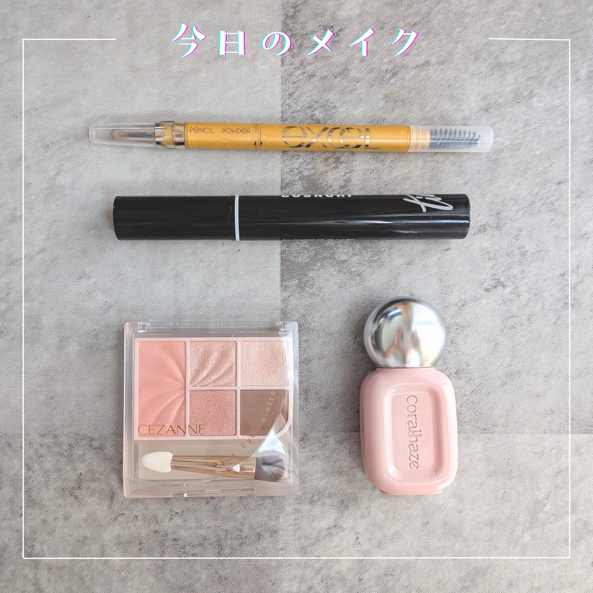 コスノリ アイラッシュティンティングセラム/COSNORI/まつげ美容液を使ったクチコミ（1枚目）