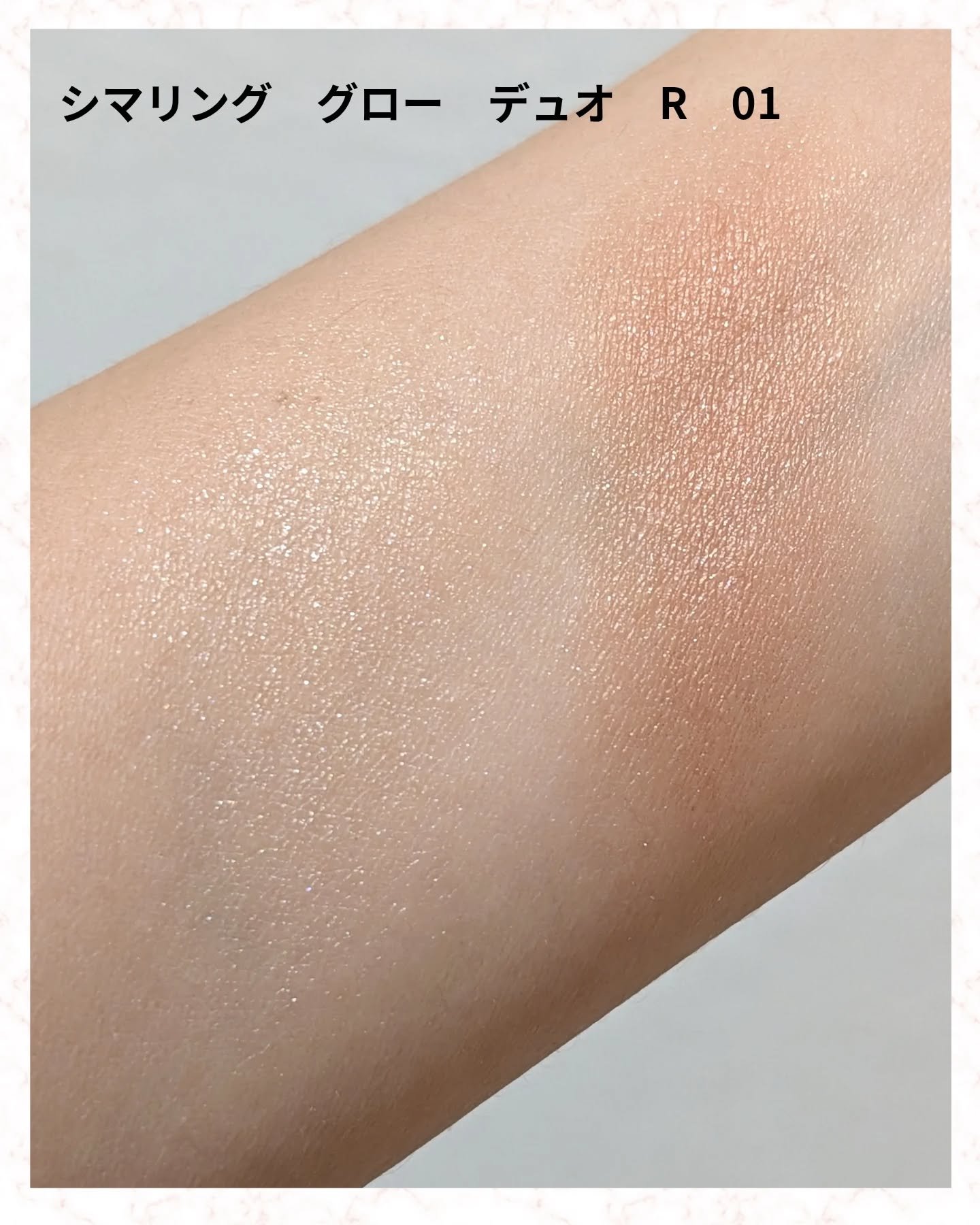 THREE ディメンショナル シェイディングワンド/THREE/シェーディングを使ったクチコミ（2枚目）