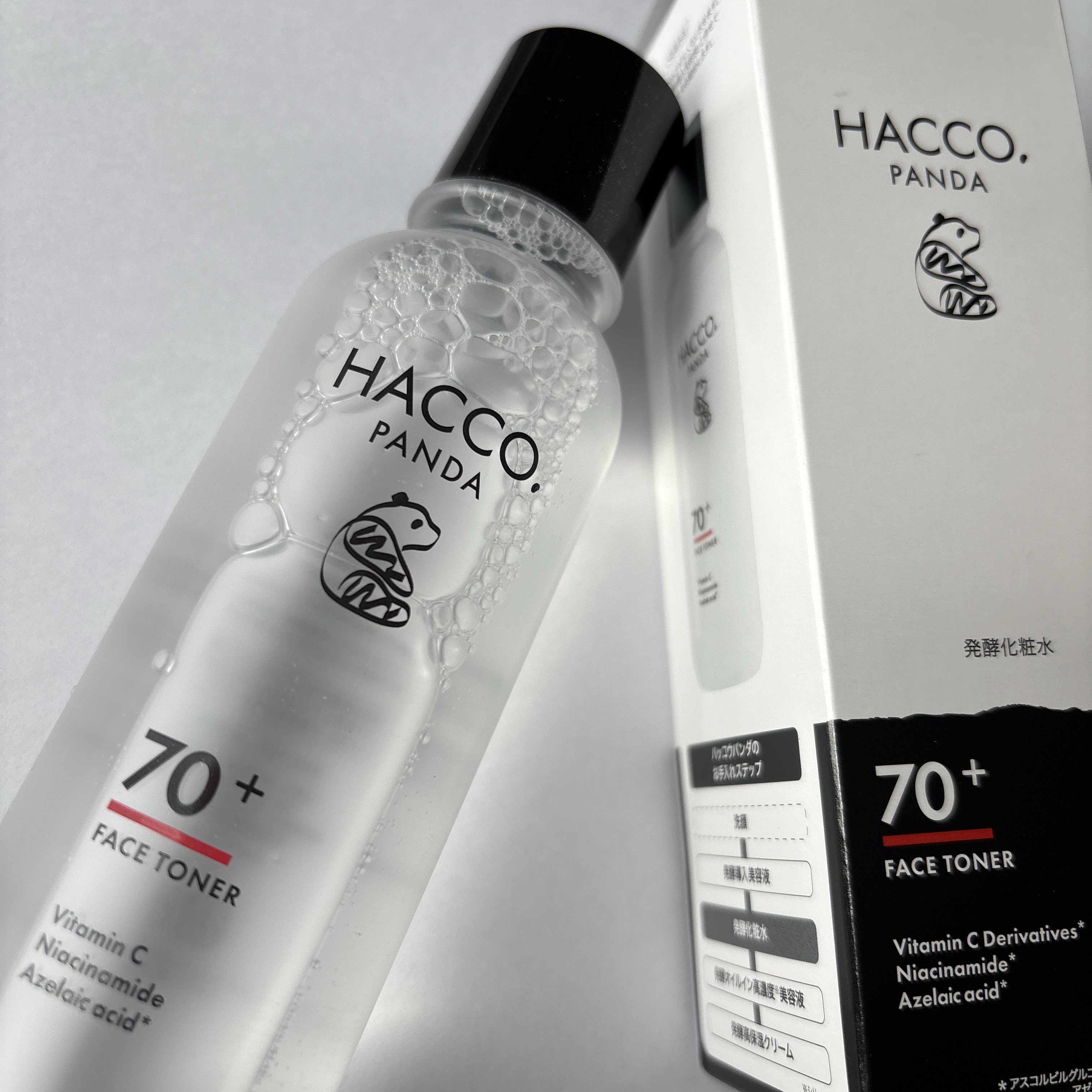 ハッコウパンダ 発酵化粧水/HACCO.PANDA/化粧水を使ったクチコミ（2枚目）