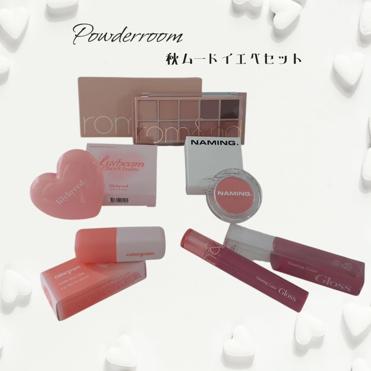 カラーグラム ヌーディーブラーティント 16 ロマンティックコーラル/Colorgram/リップティントを使ったクチコミ（1枚目）