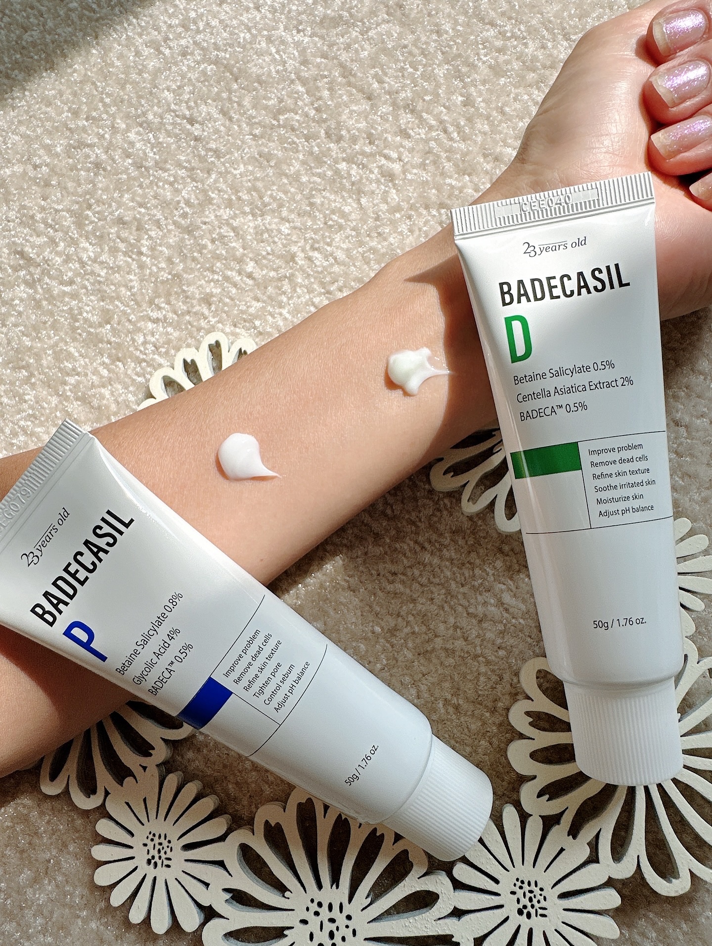 バデカシルDクリーム/23years old/フェイスクリームを使ったクチコミ（2枚目）