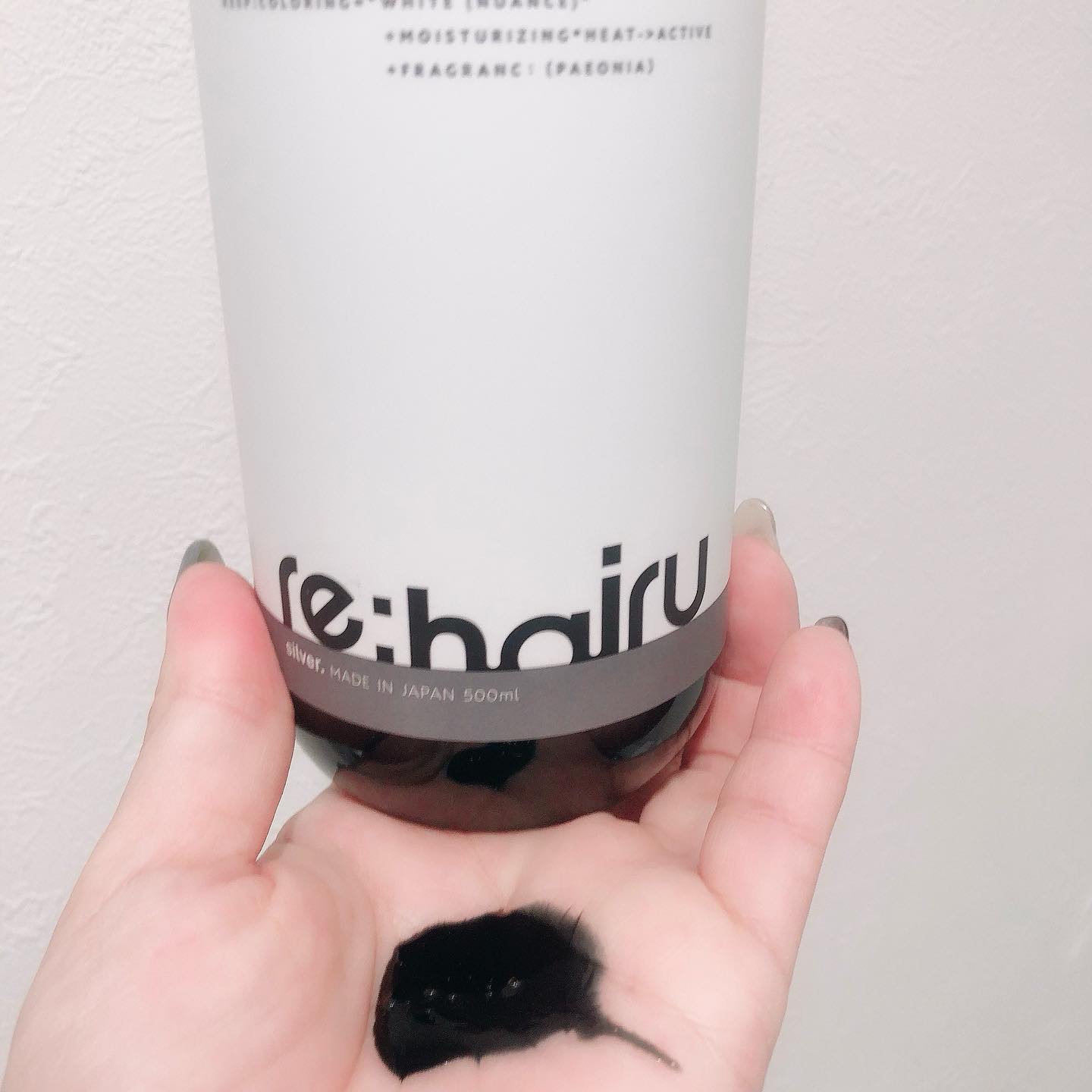 カラーシャンプー シルバー/re:hairu/市販シャンプーを使ったクチコミ（3枚目）