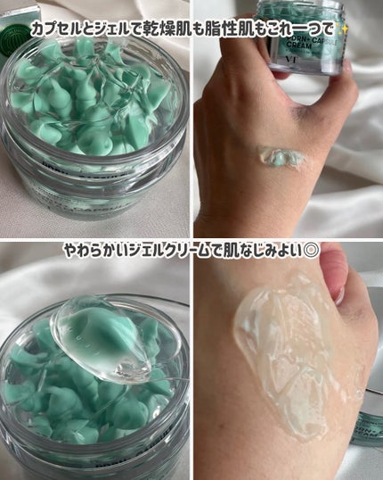 sumiko@フォロバ100 on LIPS 「いつも見ていただきありがとうございます💄今回は、VTcosme..」(3枚目)