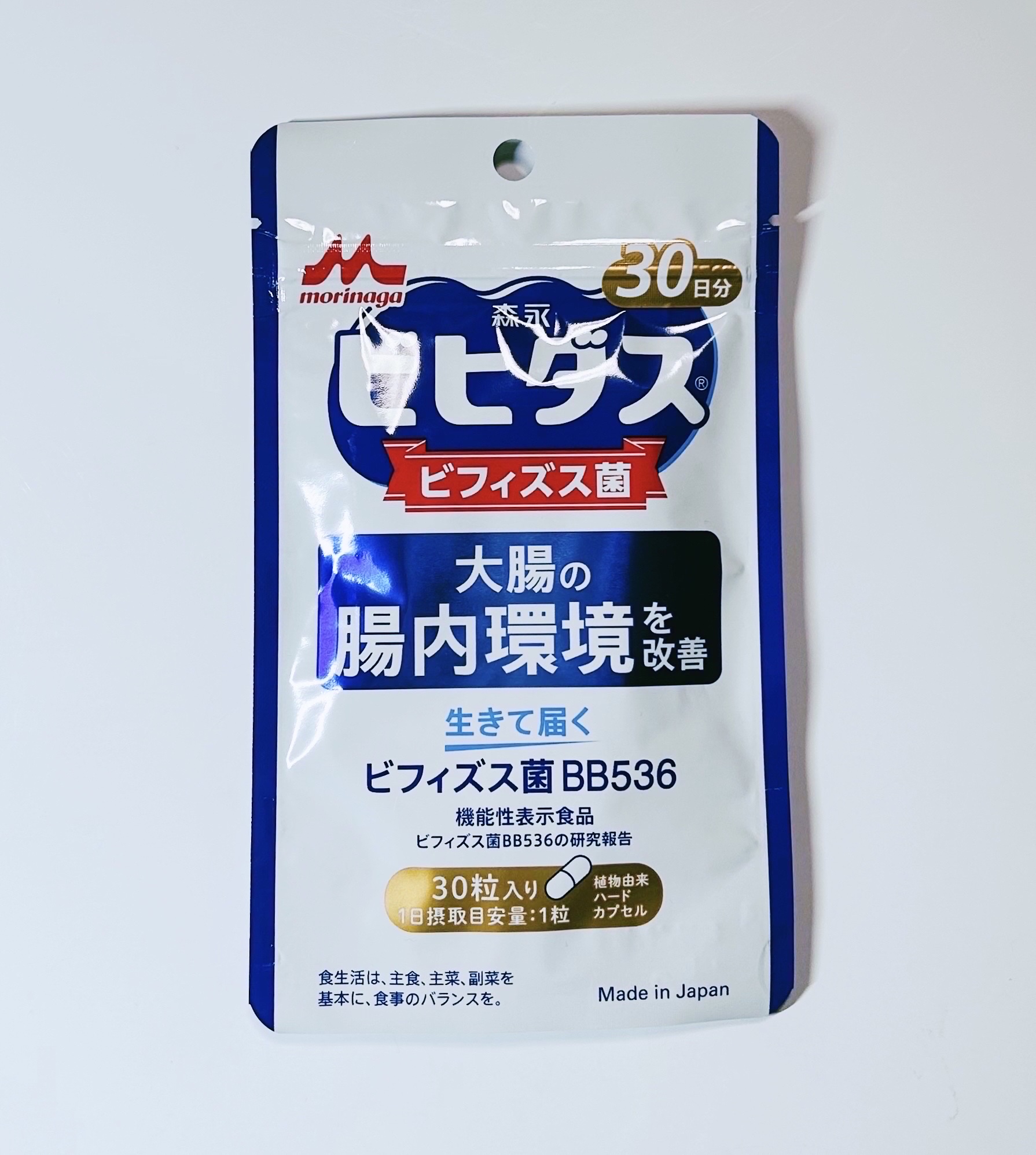 ビヒダス BB536のクチコミ「森永乳業
ビヒダス 
生きて届く ビフィズス菌BB536
30日分　1,922円（税込）

楽.....」（1枚目）