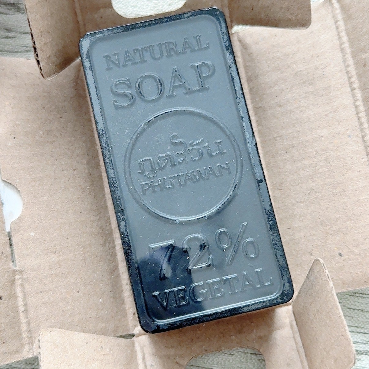 ハーバルソープ チャコール/PHUTAWAN/ボディ石鹸を使ったクチコミ(2枚目)