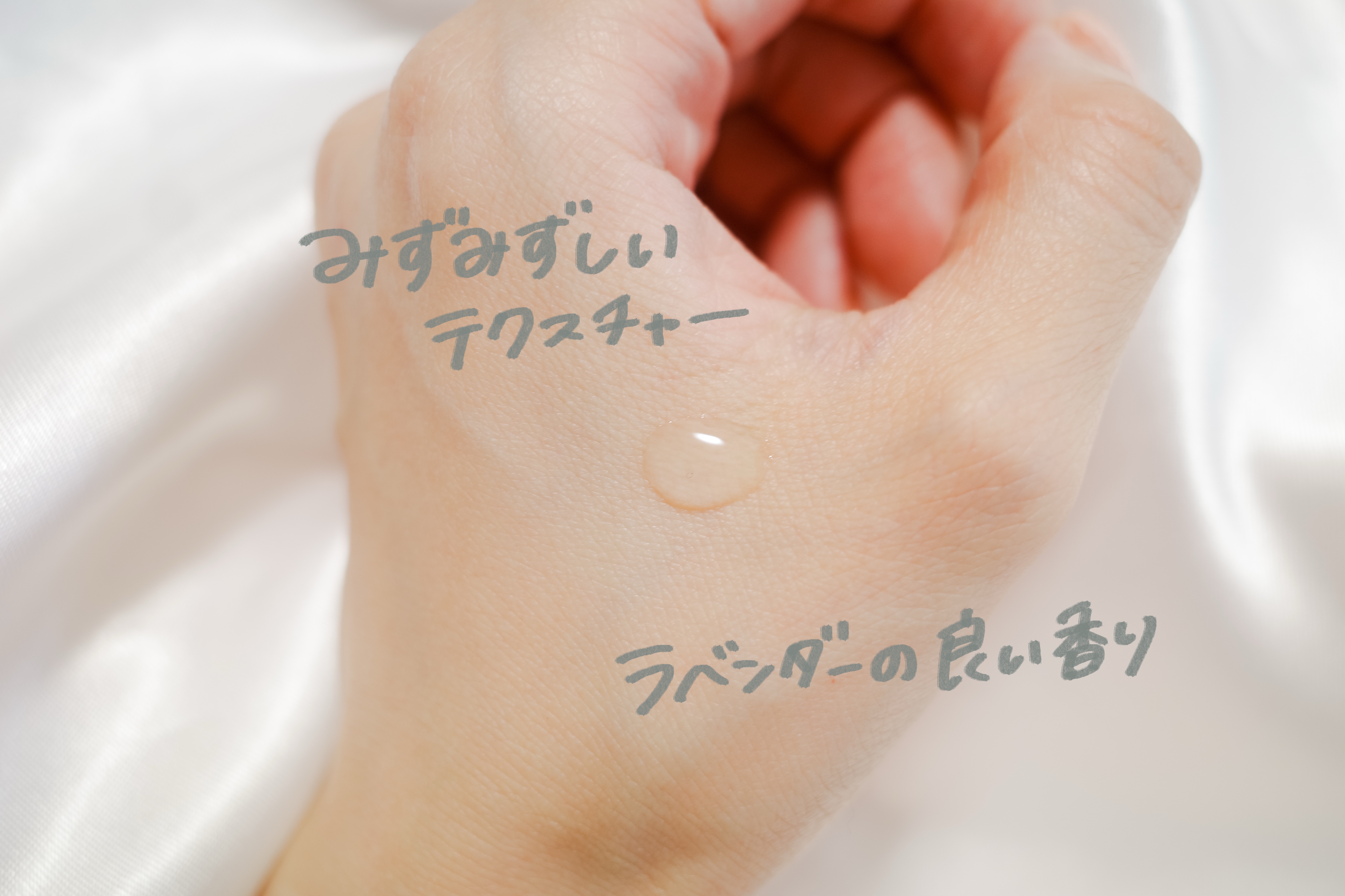 キールズ DS クリアリーブライト エッセンス[医薬部外品] 50ml/Kiehl's/美容液を使ったクチコミ（2枚目）