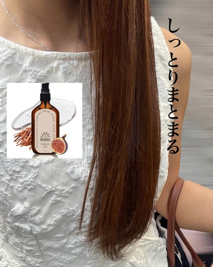ミルクプロテインインテンシブヘアオイル/odiD/ヘアオイルを使ったクチコミ(3枚目)