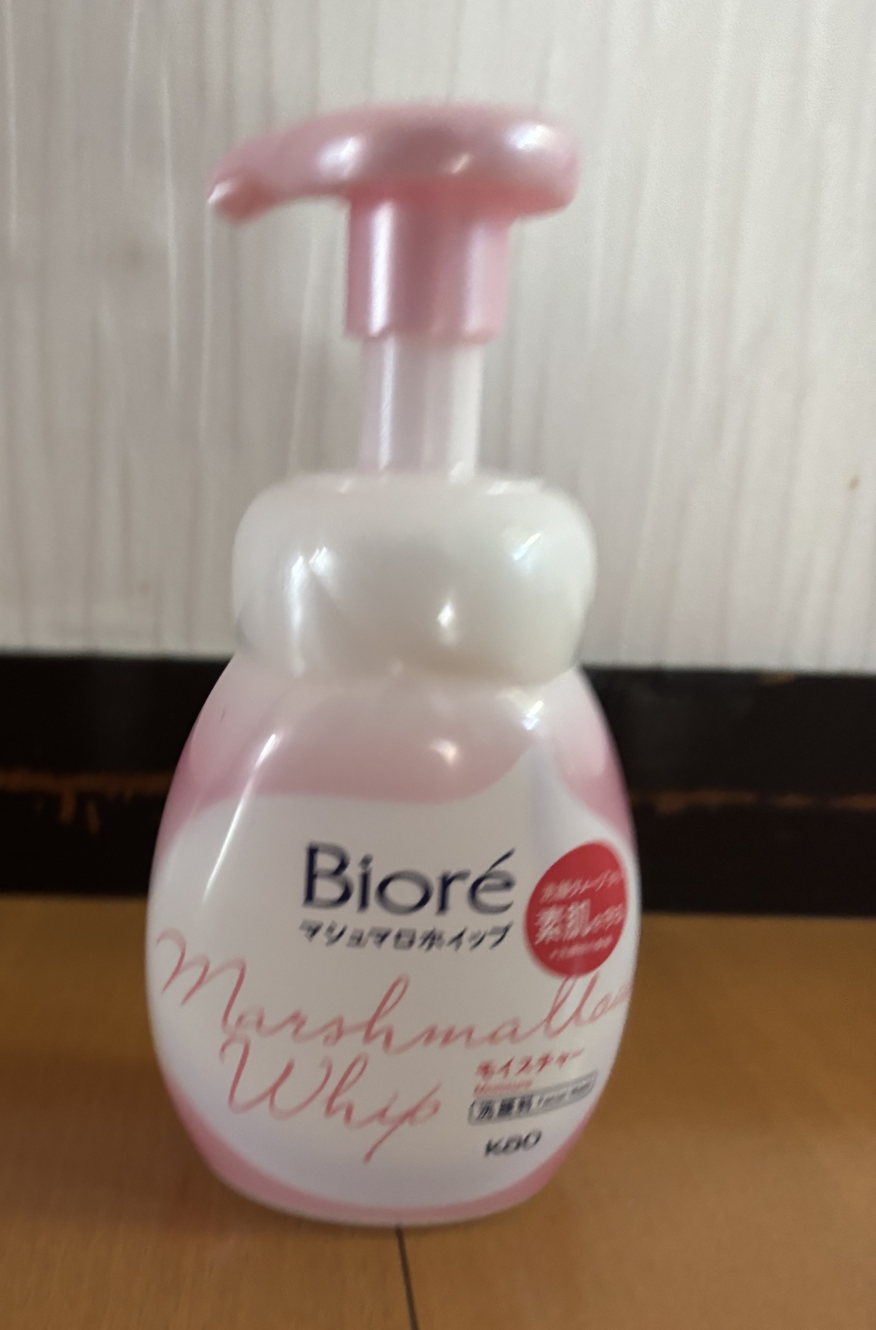 クリアターン ベイビッシュ うるおいマスク 7回分/クリアターン/シートマスク・パックを使ったクチコミ（3枚目）