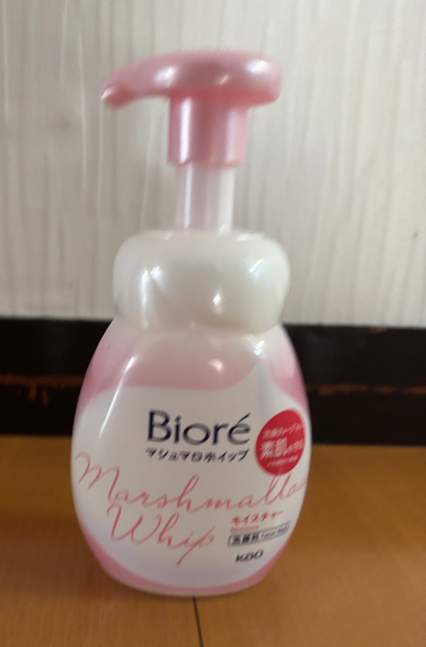 マシュマロホイップ モイスチャー/ビオレ/泡洗顔を使ったクチコミ(3枚目)