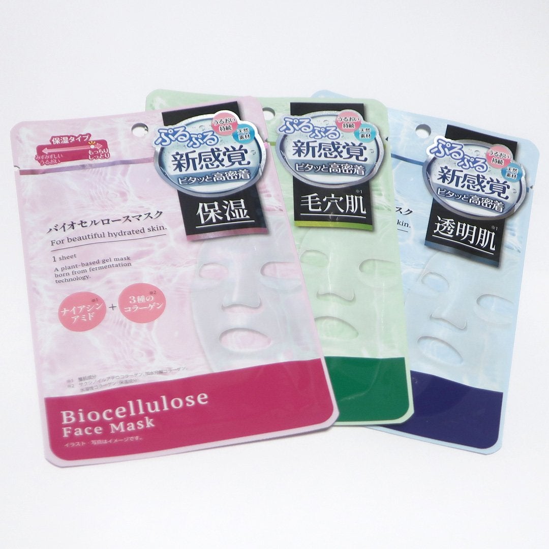 バイオセルロースマスク 透明肌/medene/シートマスク・パックを使ったクチコミ(1枚目)