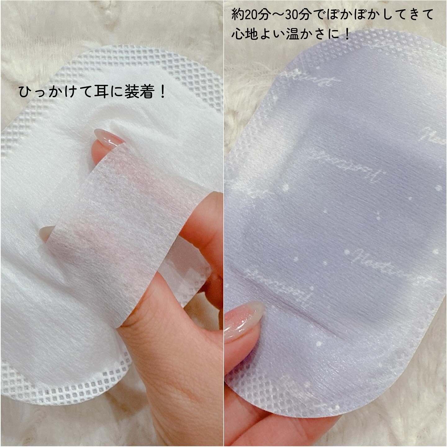 ねおちスト/コジット/その他を使ったクチコミ（3枚目）