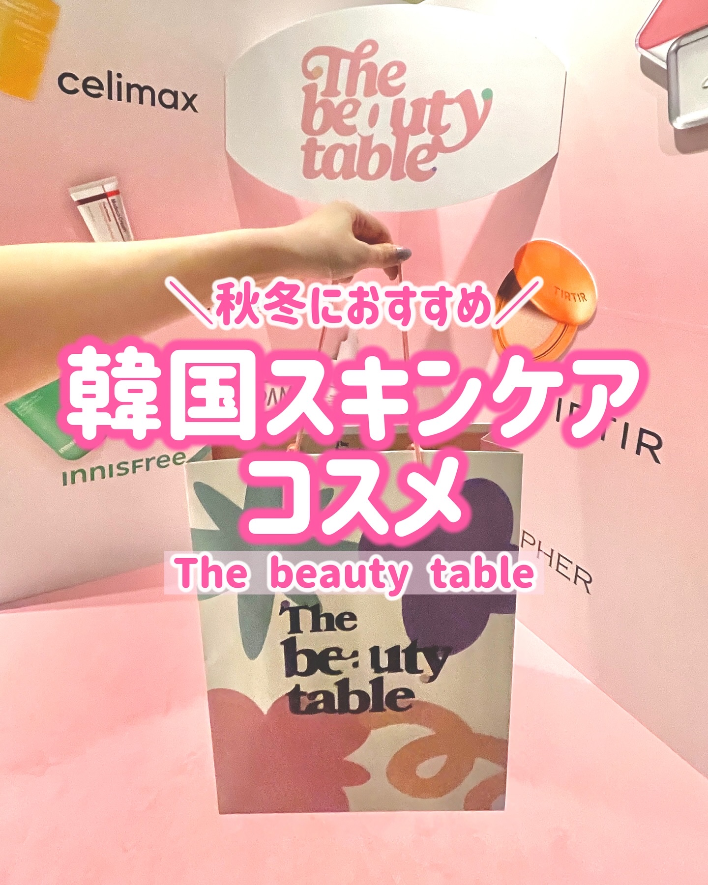 CUREPAIR DERMA AMPOULE /KOPHER/ミスト状化粧水を使ったクチコミ（1枚目）