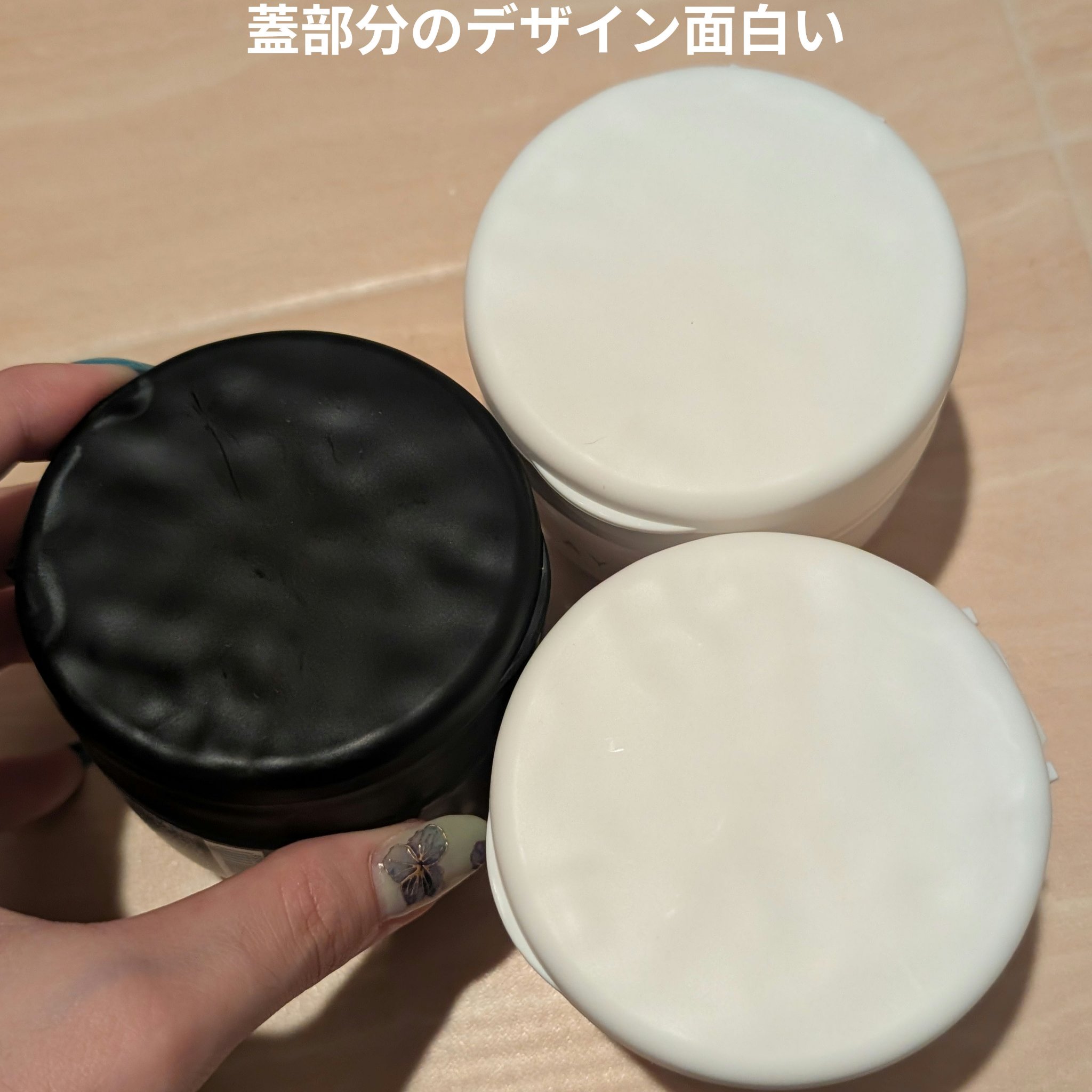 クレージュ モイスチャライジング クレンジングバーム/CLAYGE/クレンジングバームを使ったクチコミ（2枚目）