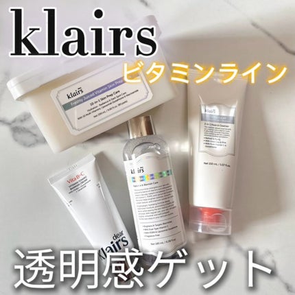 ビタグル10マスク/Klairs/シートマスク・パックを使ったクチコミ(1枚目)