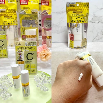 ããã¿ðãã©ãã100 on LIPS ã#ãã³ã³ã¹ãã§ã¹ãã£ãã«2025AWã«ãæåŸ
ããã ããŸããðã..ãïŒ5æç®ïŒ