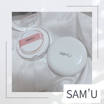 センシティブピュア&ピュアクッション/SAM'U/クッションファンデーションを使ったクチコミ(1枚目)
