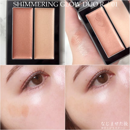 THREE シマリング グロー デュオ R/THREE/クリームハイライトを使ったクチコミ(4枚目)