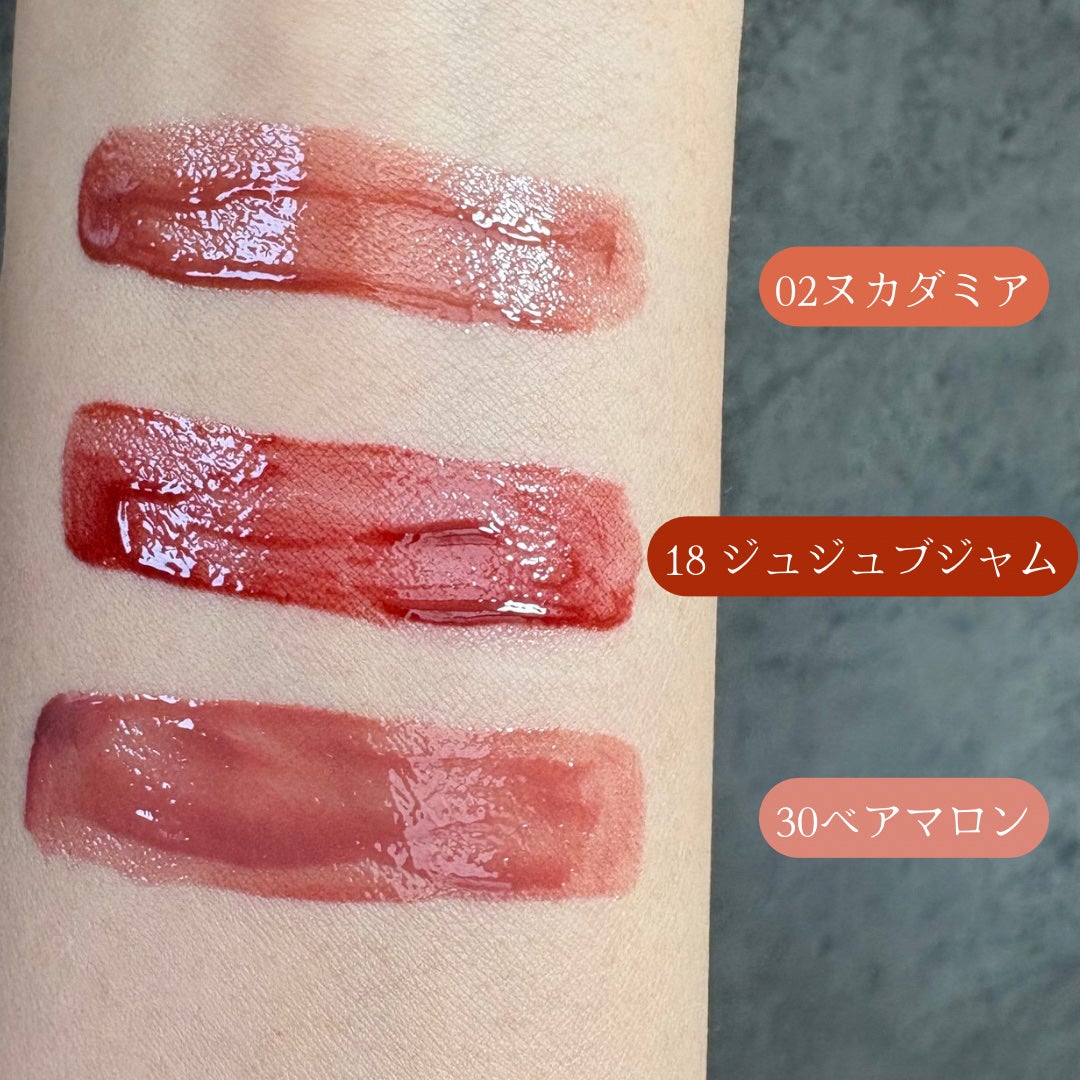 ザ ジューシーラスティングティント/rom&nd/リップティントを使ったクチコミ(6枚目)