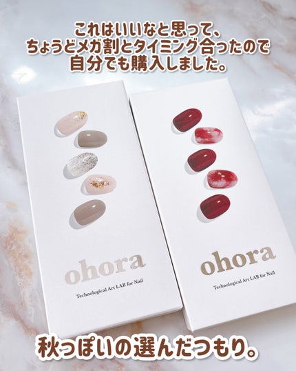 セミキュアジェルネイル(ハンド)/ohora/ネイルシールを使ったクチコミ(3枚目)
