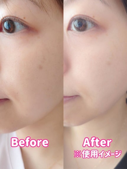 まぁコスメ on LIPS 「今回ご紹介するのは、@redence_jpさんのトーンアップコ..」(5枚目)