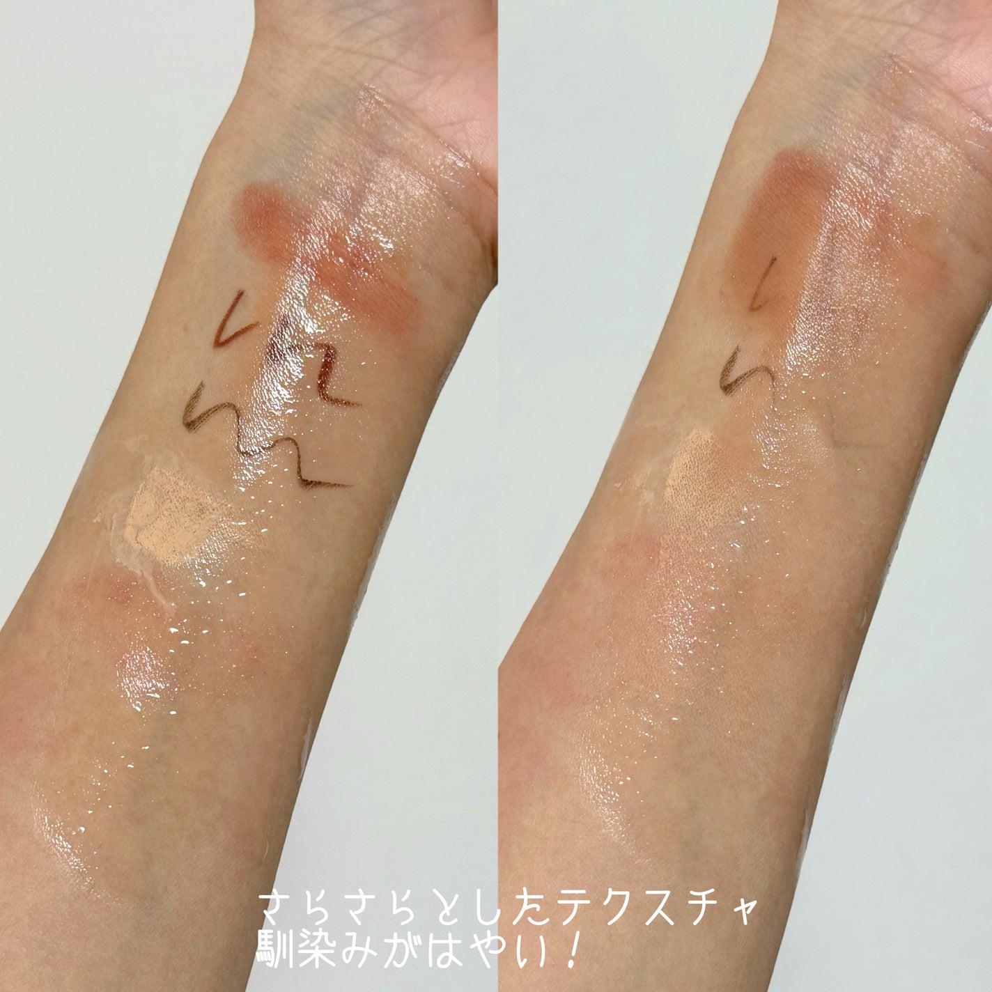 ミュオ クレンジングオイル/muo/オイルクレンジングを使ったクチコミ(2枚目)